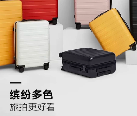 90分拉杆箱24英寸商旅两用旅行箱男女皮箱...