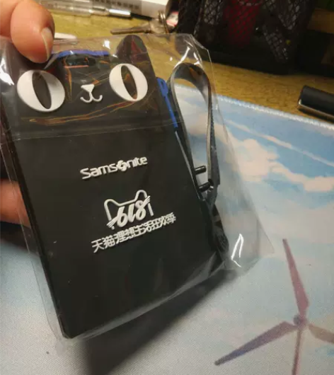 未拆封！送新秀丽行李牌！小米90分旅行箱1...