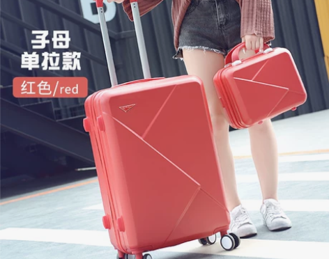 【年货价】韩版行李箱女万向轮ins网红小清...