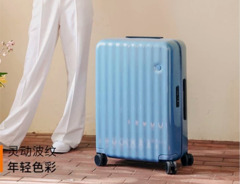 ITO拉杆箱行李箱CLASSIC WAVE...