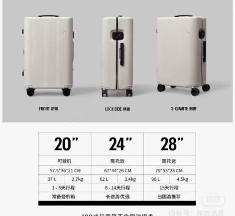 ITO PISTACHIO STRIPED...