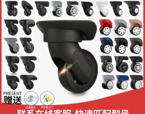 旅行箱 拉杆美旅新秀丽行李箱轮子旅行皮箱配...