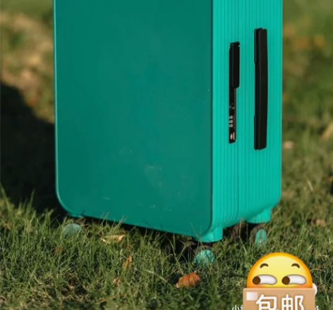 途加 全新拉杆箱 官方正品未拆封 吊牌齐全...