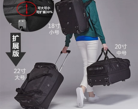 Lucky Club带拉杆包旅行包女手提男...