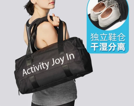 干湿分离防水健身包女包轻便瑜伽包运动单肩手...