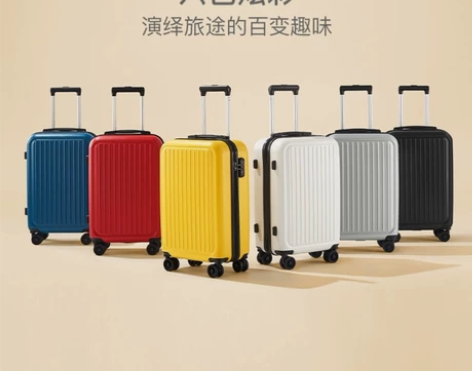 【每日抄底】严选 青春炫彩,邂逅惊喜,2...