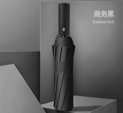 【晴雨两用】折叠全自动雨伞男女晴雨两用防晒...