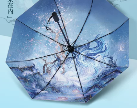 古风中国风青丘狐狸全自动雨伞晴雨两用黑胶防...