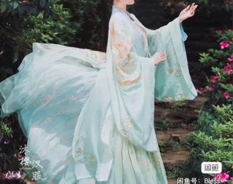 【出】 出 全新 沐樱凤凌云 汉服 S码 ...