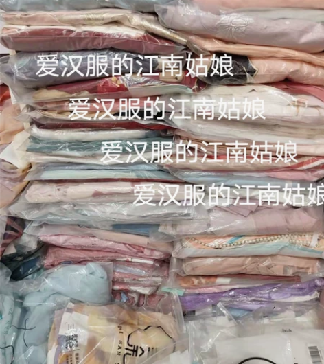 汉服福袋，咸鱼最欧福袋 s/m/L199开...