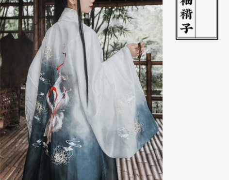 道定正九尾S码青墨色宋大袖全新带吊牌刺绣花...