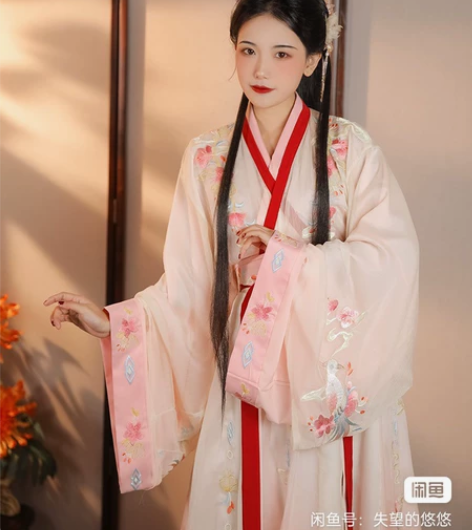 清衣柜全部清仓汉服大白菜汉服福袋，咸鱼最欧...