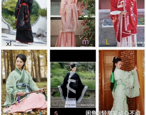 出租！正版北京汉服曲裾，直裾出租！多数主页...