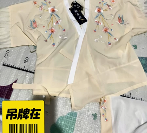 准备节目买的,买来就试了一下,后面换了角色...