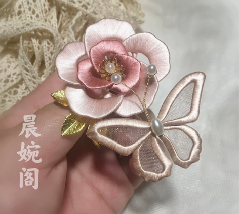 晨婉阁蝴蝶缠花发簪 材料  丝绒线 丝带 ...