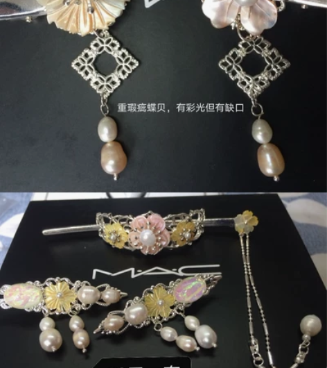 #汉服配饰#白菜价汉服发簪清仓 感兴趣的话...