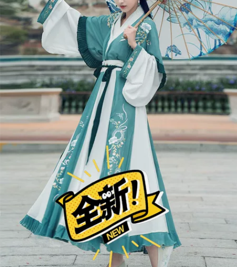 千城雪【御花梦】原创设计刺绣晋制交领半袖齐...