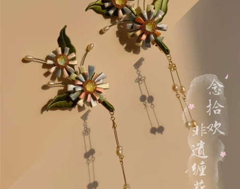 念拾欢朝生雏菊 蚕丝线 保色铜配 淡水珍珠...