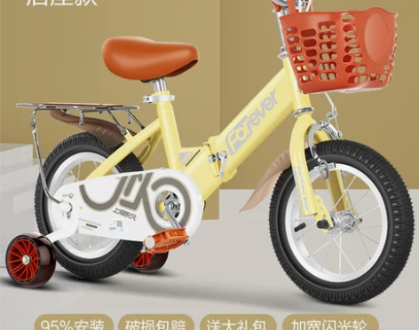 永久儿童自行车男孩2-3-5-6-9岁女孩...