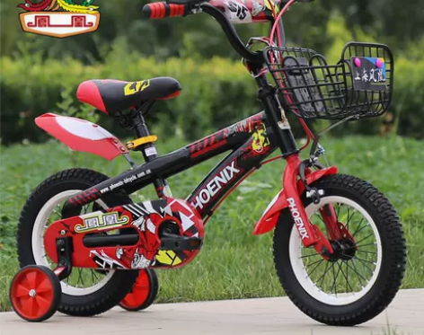 凤凰儿童自行车3岁4-8岁单车12/14/...