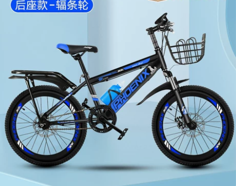 凤凰儿童自行车6-8-10-12-15岁男...