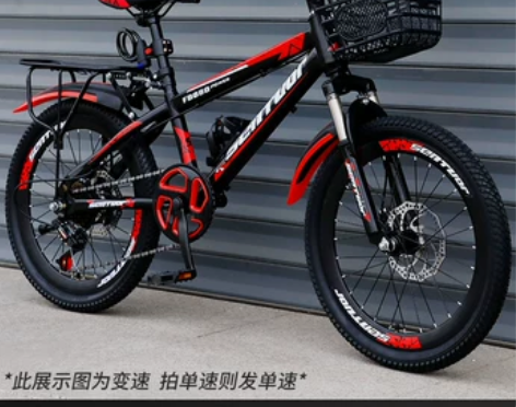 安装好了，孩子骑小了，卖家不给退货。全新，...