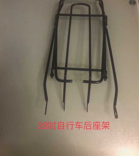 全新22吋自行车后座架低价出售。品牌ico...