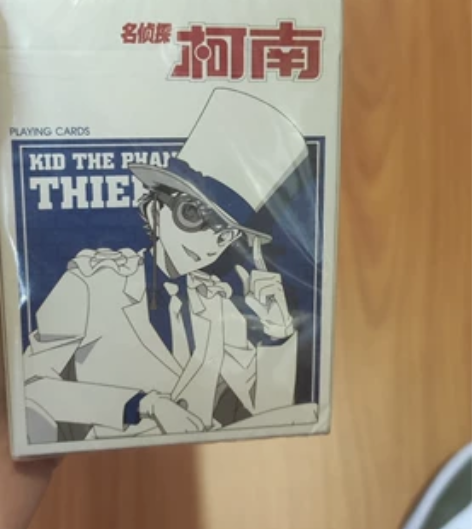 全新微微瑕不伤牌怪盗基德花切扑克 引流:方...