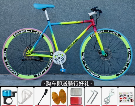 死飞自行车实心胎活飞双碟刹轻便公路赛网红成...