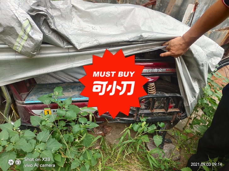 比德文电动车，大品牌。老公非要跑365同城...