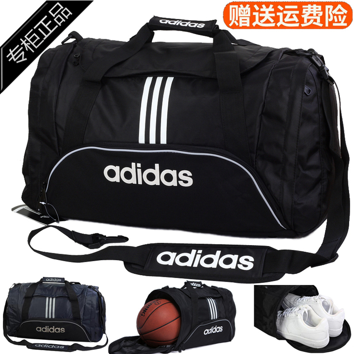 other/其他 旅行包