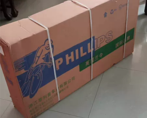 菲利普折叠自行车男变速成年女式超轻便携超小...