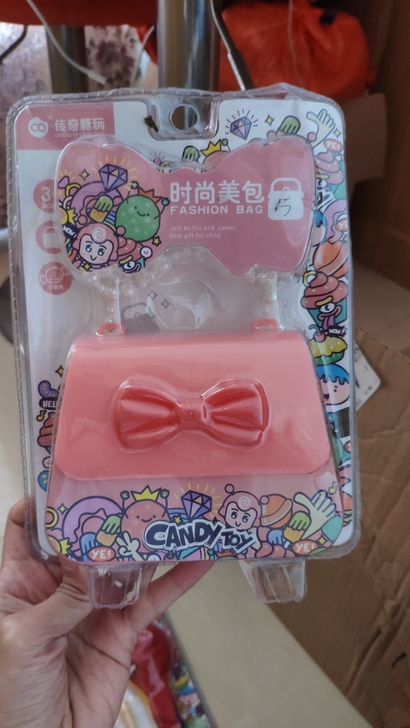 传奇糖玩 过家家 背包小玩具