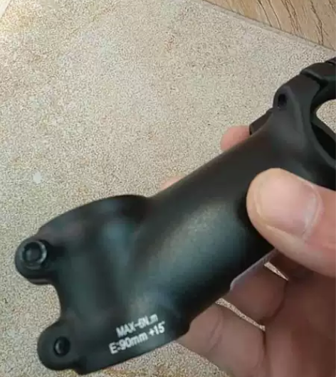 台湾信隆zoom超轻3D锻造铝合金把立自行...