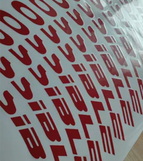 POSSIBLE个性轮组贴纸DIY自行车保...