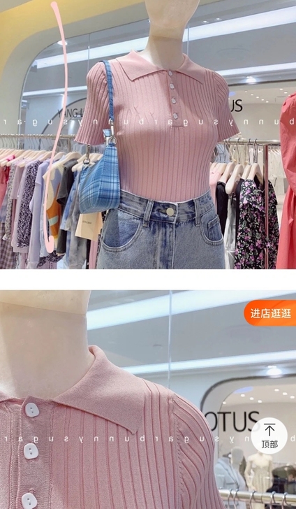 喜蝶诗 T恤2021新款polo领冰丝针织...