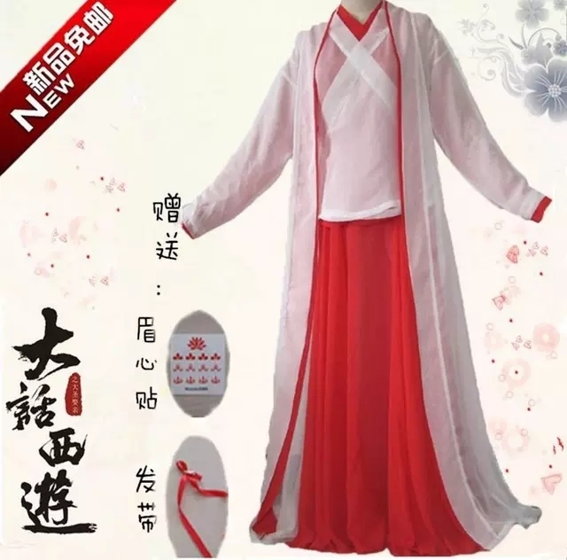古装汉服仙女装紫霞仙子 侠女古装 cosp...