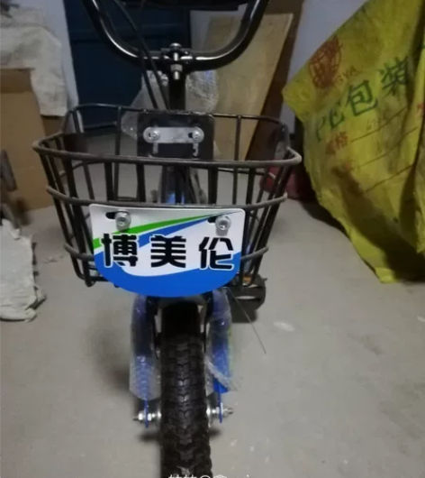 买了两辆，一辆全新未拆封的，未组装的 感兴...