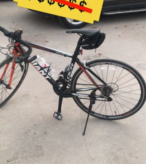 孩子骑的公路自行车，捷安特16速的，骑不到...