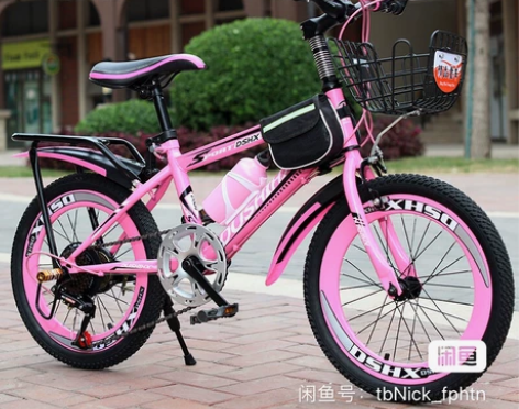 都市恒星 自行车 感兴趣的话点“我想要”和...