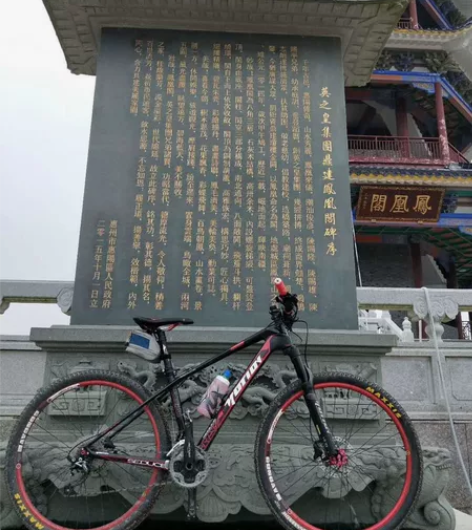 不骑了退坑 感兴趣的话点“我想要”和我私聊...