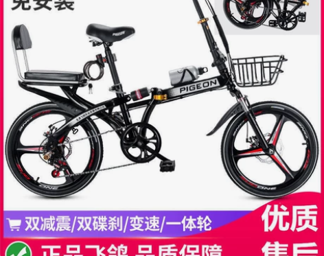 买了没一个月的自动车，因为没人骑买掉 感兴...