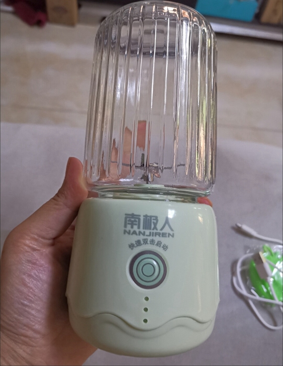 超市清仓 南极人全新玻璃榨汁机亏本处理 1...