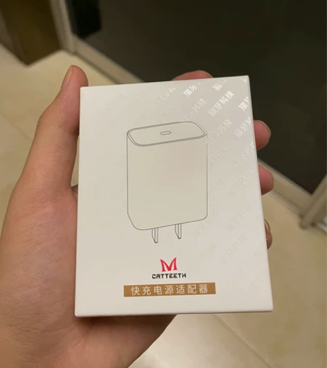 闲置全新pd快充充电头 18w高速闪充温度...
