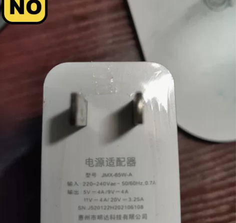 这个充电头不是原装的，不带线，可以激活re...
