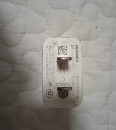 【自用｜[闲置]】华为原装充电头 《交易须...