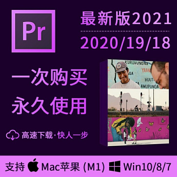 pr，ps，ae，au