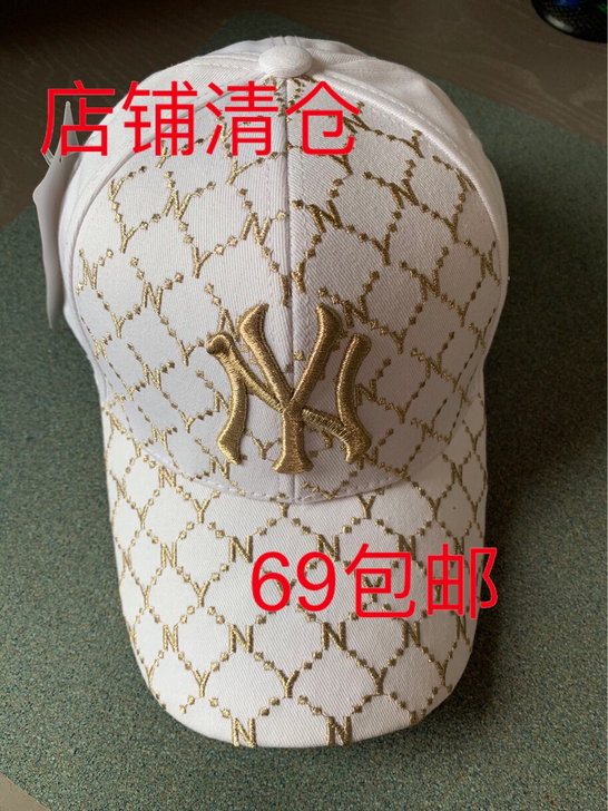 鸭舌帽男MLB刺绣女遮阳帽经典春夏新款棒球...