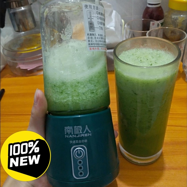 【低价清仓】全新果蔬榨汁机便携式家用鲜果小...