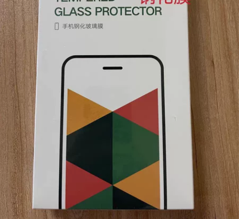 全新绿联iPhone14/14pro钢化膜...